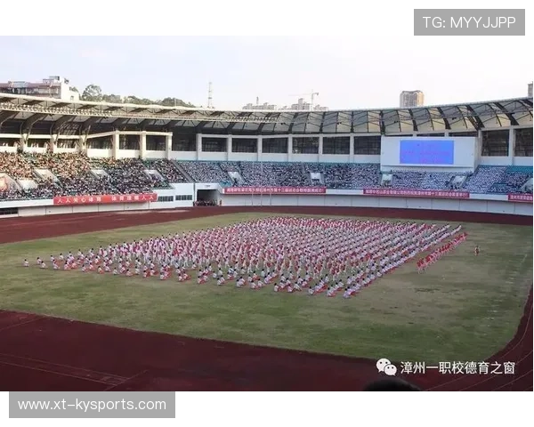 比赛组织方完善现场观众服务与应急预案（280 ）